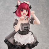  [Oshi no Ko] Kana Arima Cat Maid 