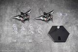  Vermin: EAE Biological Weapon Multi-Purpose Submersible Manta 