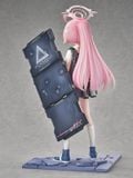  Blue Archive Hoshino (Battle) 1/7 