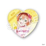  KDcolle "Love Live!" Rin Hoshizora Bokutachi wa Hitotsu no Hikari ver. 