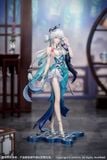  Honkai: Star Rail Gift+ Yao Guang 1/8 