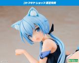 Frame Arms Girl STYLET Swimsuit Ver. 