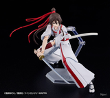  figma Hell's Paradise: Jigokuraku Yamada Asaemon Sagiri 