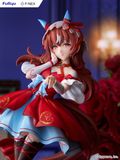  Umamusume Pretty Derby Still in Love 1/7 