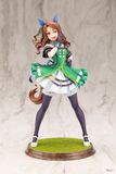  Umamusume Pretty Derby King Halo 1/7 