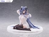  Azur Lane August von Parseval The Unhulde's Midday Respite 1/6 