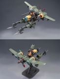  Rusted Brier Rhande Koskinen 1/12 Model Kit 