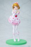  KDcolle "Love Live!" Hanayo Koizumi Bokutachi wa Hitotsu no Hikari ver. 