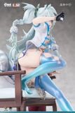  Girls' Frontline 2: Exilium Floren – Delphinium Charm 1/7 