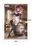  Goddess of Victory: Nikke Mast: Romantic Maid 1/4 
