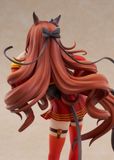  Umamusume Pretty Derby Maruzensky Signature Racewear Ver. 1/7 