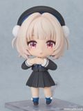  Nendoroid Ui 