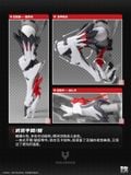  [ Hàng Sẵn ] A.T.K Girl The Nine-Tailed Fox Da Ji 1/12 Model Kit 