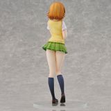  To Love-Ru Darkness Uniform Series Riko Yuusaki 