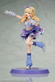  Gakuen iDOLM@STER Kotone Fujita Re;IRIS Ver. 1/7 