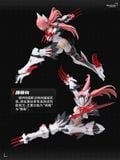  [ Hàng Sẵn ] A.T.K Girl The Nine-Tailed Fox Da Ji 1/12 Model Kit 
