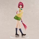  To Love-Ru Darkness Uniform Series Mea Kurosaki 