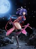 The Legend of Heroes: Kai no Kiseki -Farewell, O Zemuria- Rixia Mao 1/7 
