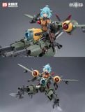  Rusted Brier Rhande Koskinen 1/12 Model Kit 