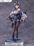  Goddess of Victory: Nikke Marian 1/7 