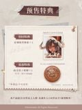  Animester Demon Maid's Serving Time Gokuna 1/6 