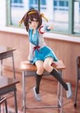  KDcolle The Melancholy of Haruhi Suzumiya - Haruhi Suzumiya Anime Series 20th Anniversary Ver. KADOKAWA Special Set 1/7 