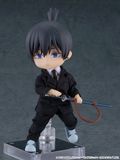  Nendoroid Doll Movie "Chainsaw Man: Reze Arc" Aki Hayakawa 