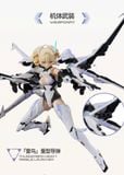  MS General x Mecha BREAK UBP-R02T Falcon 1/10 Model kit 