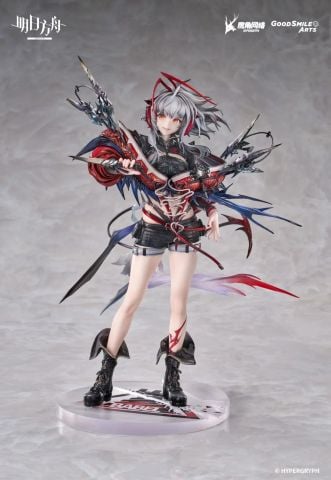  Arknights Wis'adel 1/7 