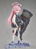  Blue Archive Hoshino (Battle) 1/7 