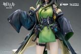  Arknights Mon3tr 1/7 Complete Figure(Pre-order) 