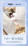 Gift+ Azur Lane Trinidad Trapper in the Changing Room Ver. 1/8 