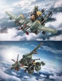  Rusted Brier Rhande Koskinen 1/12 Model Kit 