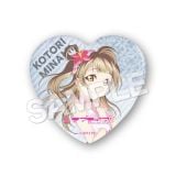  KDcolle LoveLive! Kotori Minami Bokutachi wa Hitotsu no Hikari ver. 