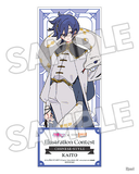 G.S. Collection KAITO: Chinese Style Ver. 