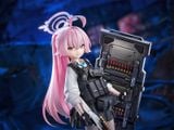  Blue Archive Hoshino (Battle) 1/7 