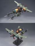  Rusted Brier Rhande Koskinen 1/12 Model Kit 