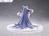  Azur Lane August von Parseval The Unhulde's Midday Respite 1/6 