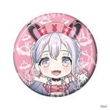  Nendoroid BanG Dream! Nonoka Miyanaga 