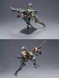  Rusted Brier Rhande Koskinen 1/12 Model Kit 