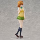  To Love-Ru Darkness Uniform Series Riko Yuusaki 