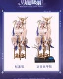  Getsuryuu (Moondragon) Hazy Smoke Ver. 1/6 