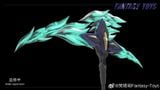  Demon Claw Lilith 1/12 Model Kit 