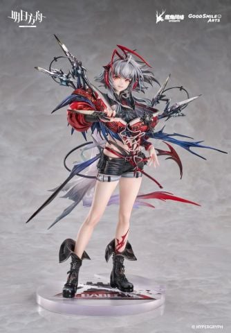  Arknights Wis'adel 1/7 