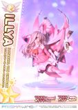 PRISMA WING Fate/kaleid liner Prisma Illya Illyasviel Von Einzbern 1/7 