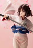  Shiki Ryougi 1/7 - Kara No Kyoukai 