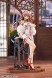  GRIDMAN UNIVERSE Rikka Takarada & Yume Minami Set Chinese Dress Ver. 1/7 