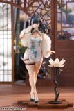  GRIDMAN UNIVERSE Rikka Takarada & Yume Minami Set Chinese Dress Ver. 1/7 
