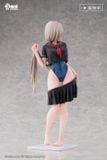  "Tsugi no Jugyou wa Suiei Yuzu" 1/6 