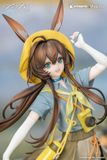  Gift+ Arknights Amiya Wildlight Wander VER. 1/8 